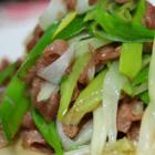葱爆羊肉