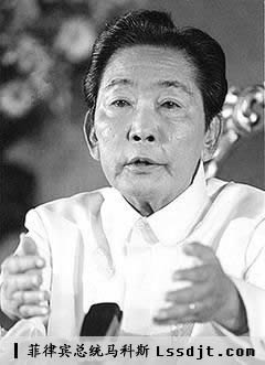 菲律宾总统马科斯流亡夏威夷（历史今天lsjt.org）