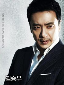 金承佑的英文名