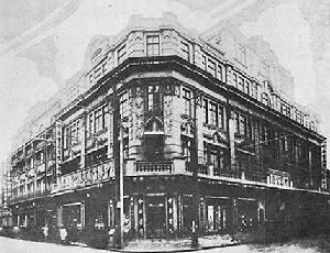 中华书局创办(历史上今天lssjt.com)